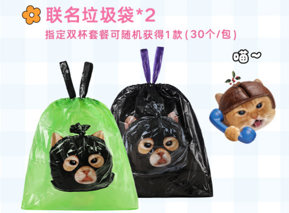 微信图片_2026-08-31_172414_728.png