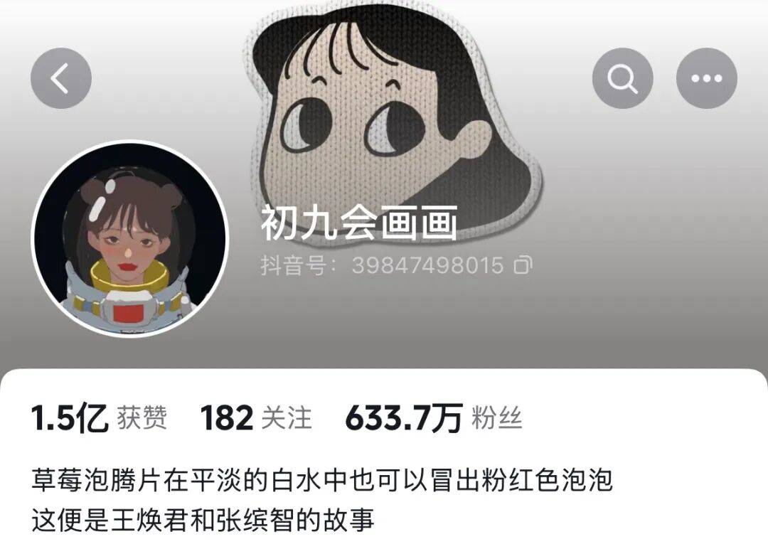 微信图片_2026-08-31_172425_091.jpg