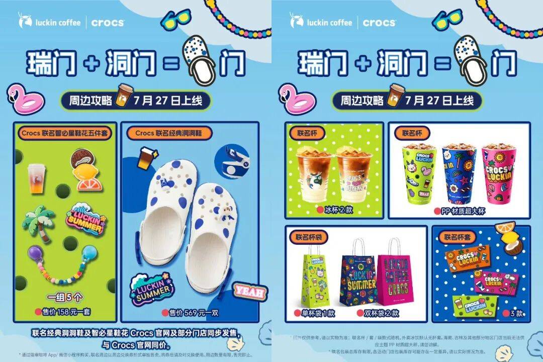 微信图片_2026-08-31_172432_769.jpg