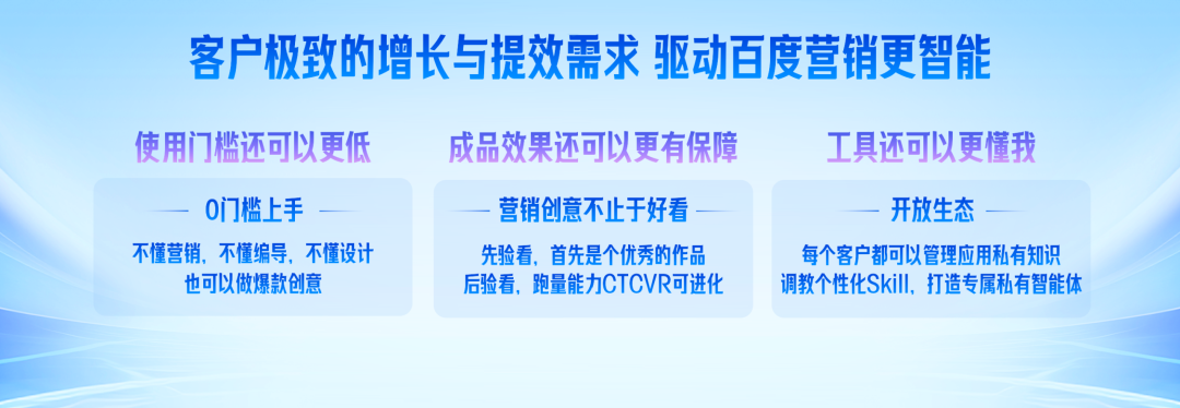 微信图片_2026-09-15_150426_091.png