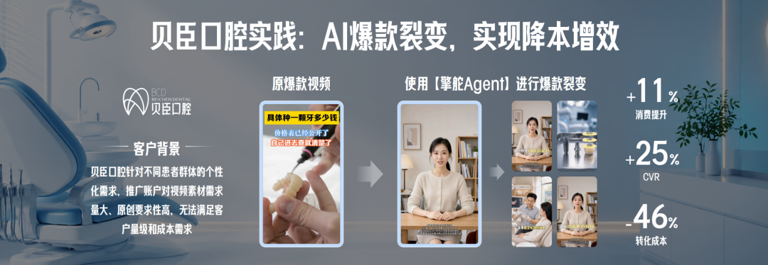 微信图片_2026-09-15_150440_614.png