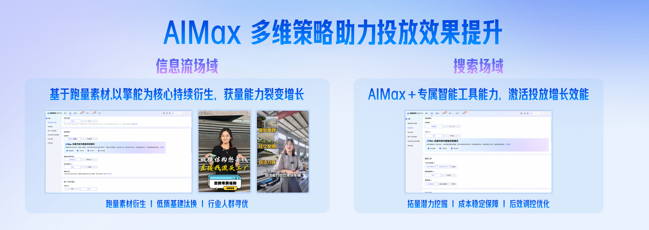 微信图片_2026-09-15_150445_881.png