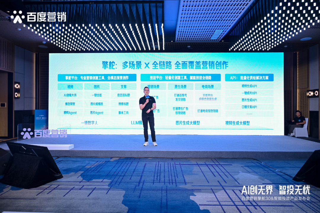 微信图片_2026-09-15_150452_093.png