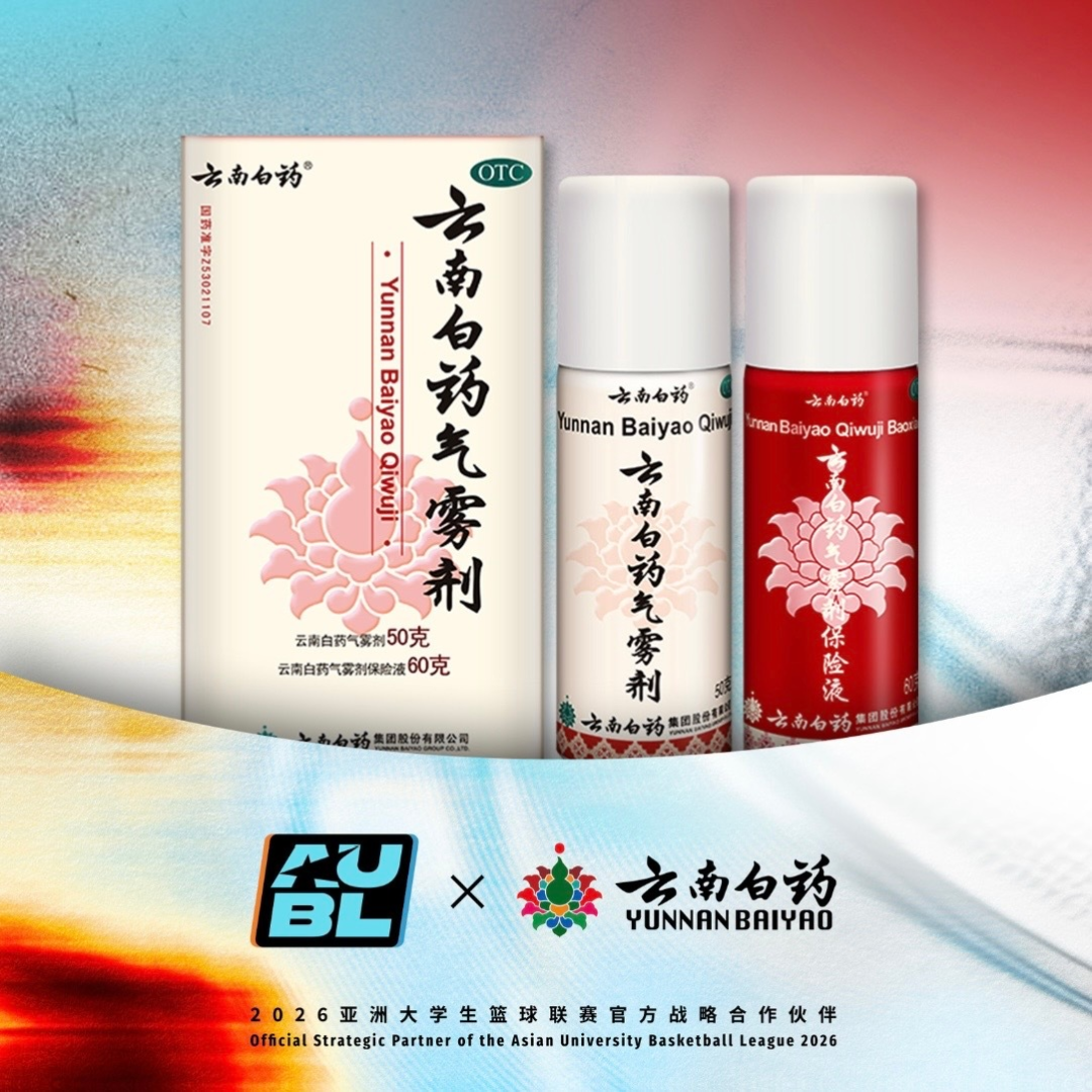 upload/20260923/1790127911335153.png 微信图片_2026-09-23_093511_570.png