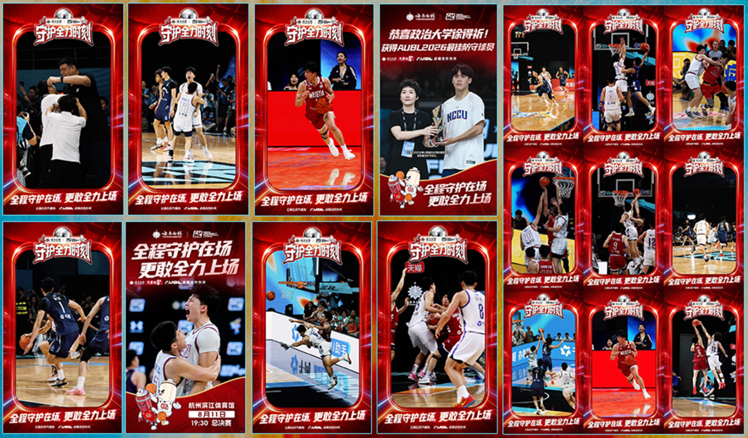upload/20260923/1790128365202388722.png 微信图片_2026-09-23_093553_347.png