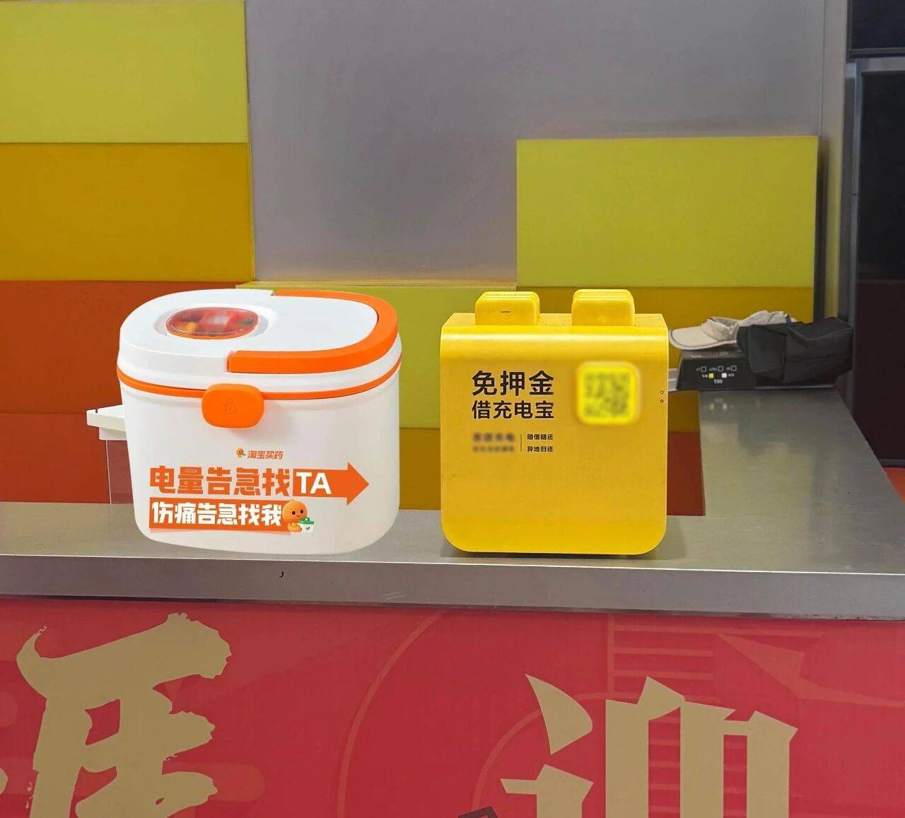 upload/20260923/1790128465136385927.jpg 微信图片_2026-09-23_093559_165.jpg
