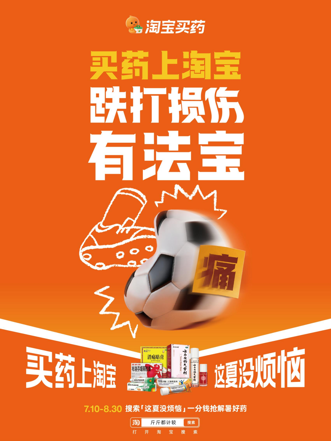 upload/20260923/179012850196848482.png 微信图片_2026-09-23_093609_248.png