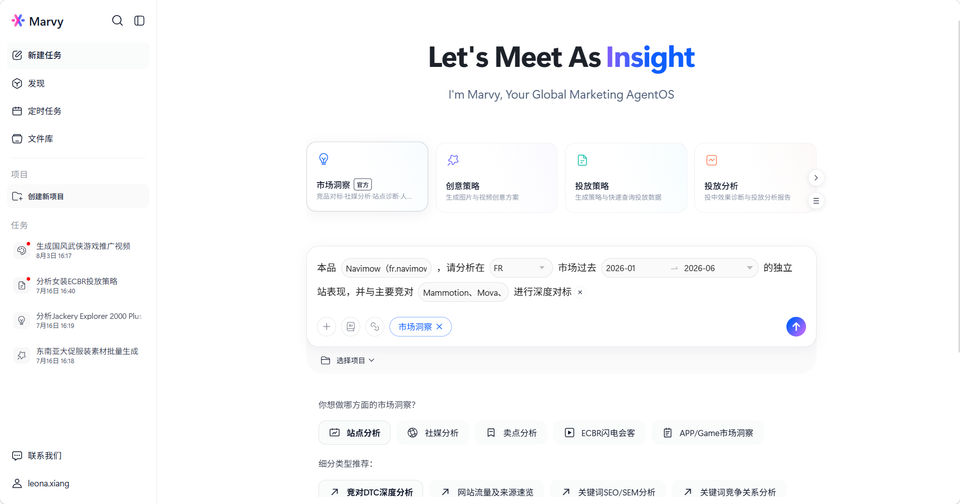 微信图片_20261026153203_120_493.png