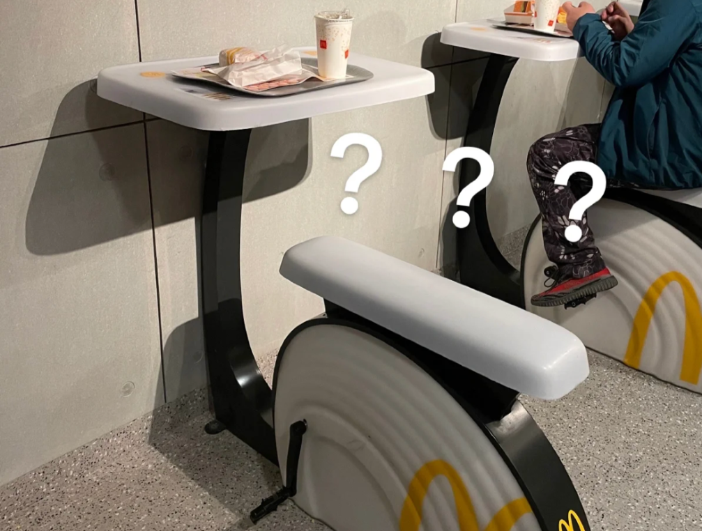 麦当劳推出“自欺欺人”单车座椅，可以连接手机“人力发电”