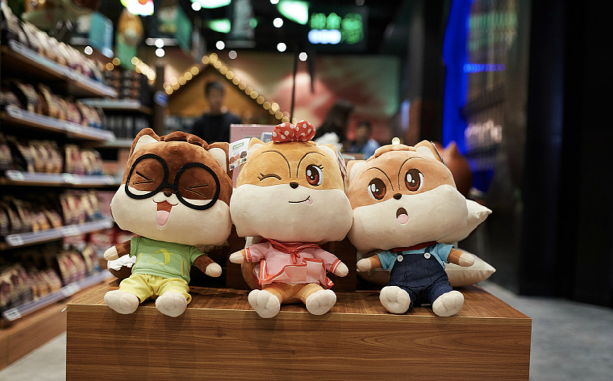 Morketing·营销人早报1.4：三只松鼠回应“红领巾”广告争议；悦诗风吟传将在中国市场被“大撤店” 撤店率超80%；Twitter完成10.5亿美元变卖广告平台MoPub交易