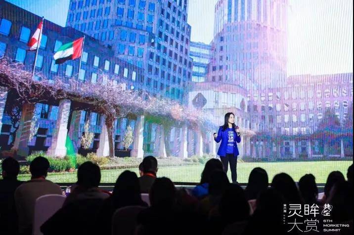 宝洁杨珊珊：流量像“大姨妈”，怕它不来，又怕它乱来 | 灵眸大赏 2021