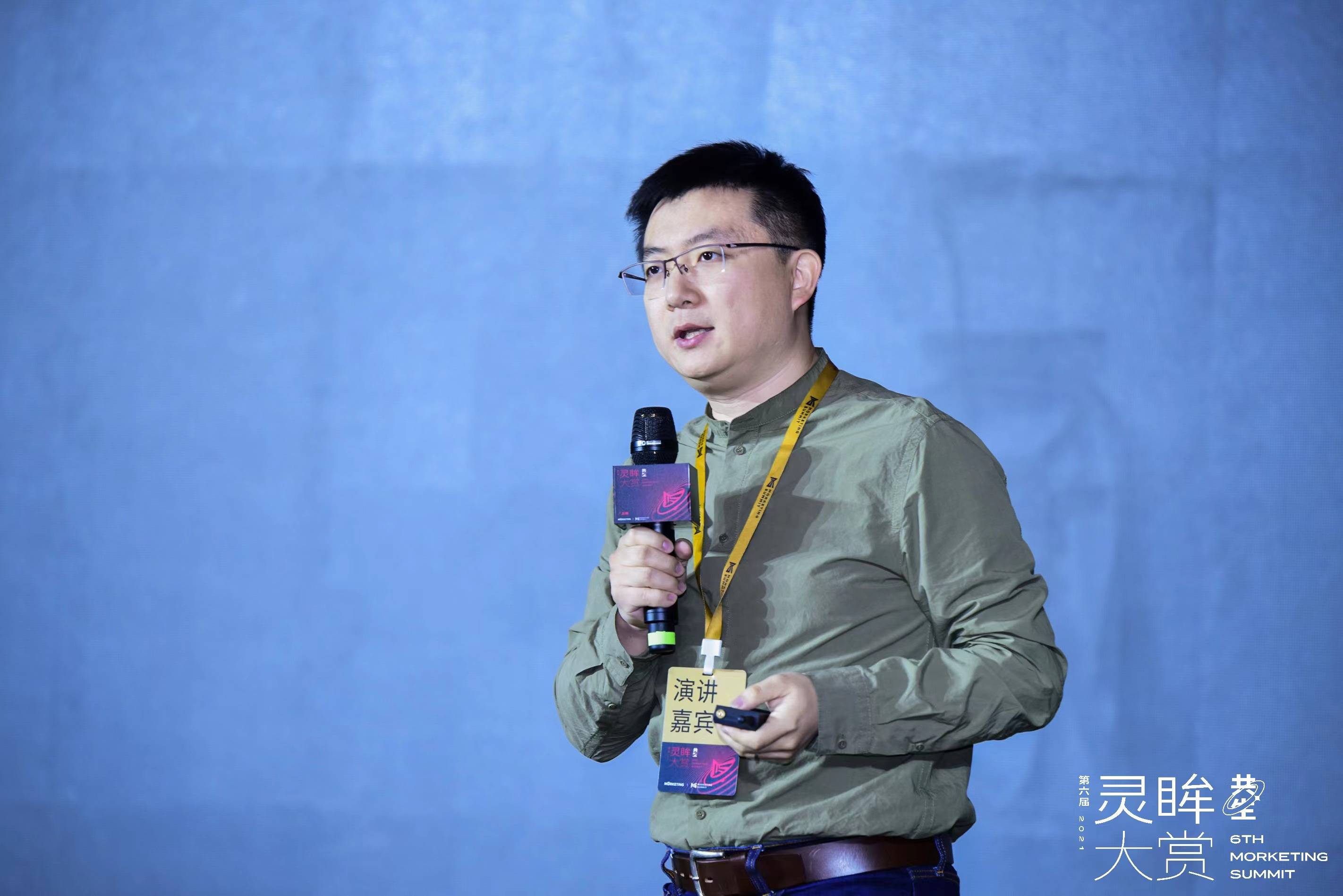 GrowingIO邢昊：2021年用户运营九大困境与趋势