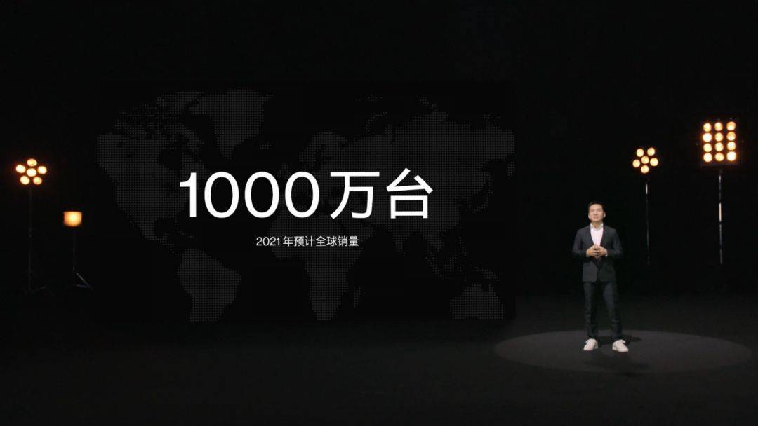 MorketingGlobal每日监测1.12：2021年一加全球出货量突破1000万台；法国二手交易平台BackMarket完成5亿美元融资