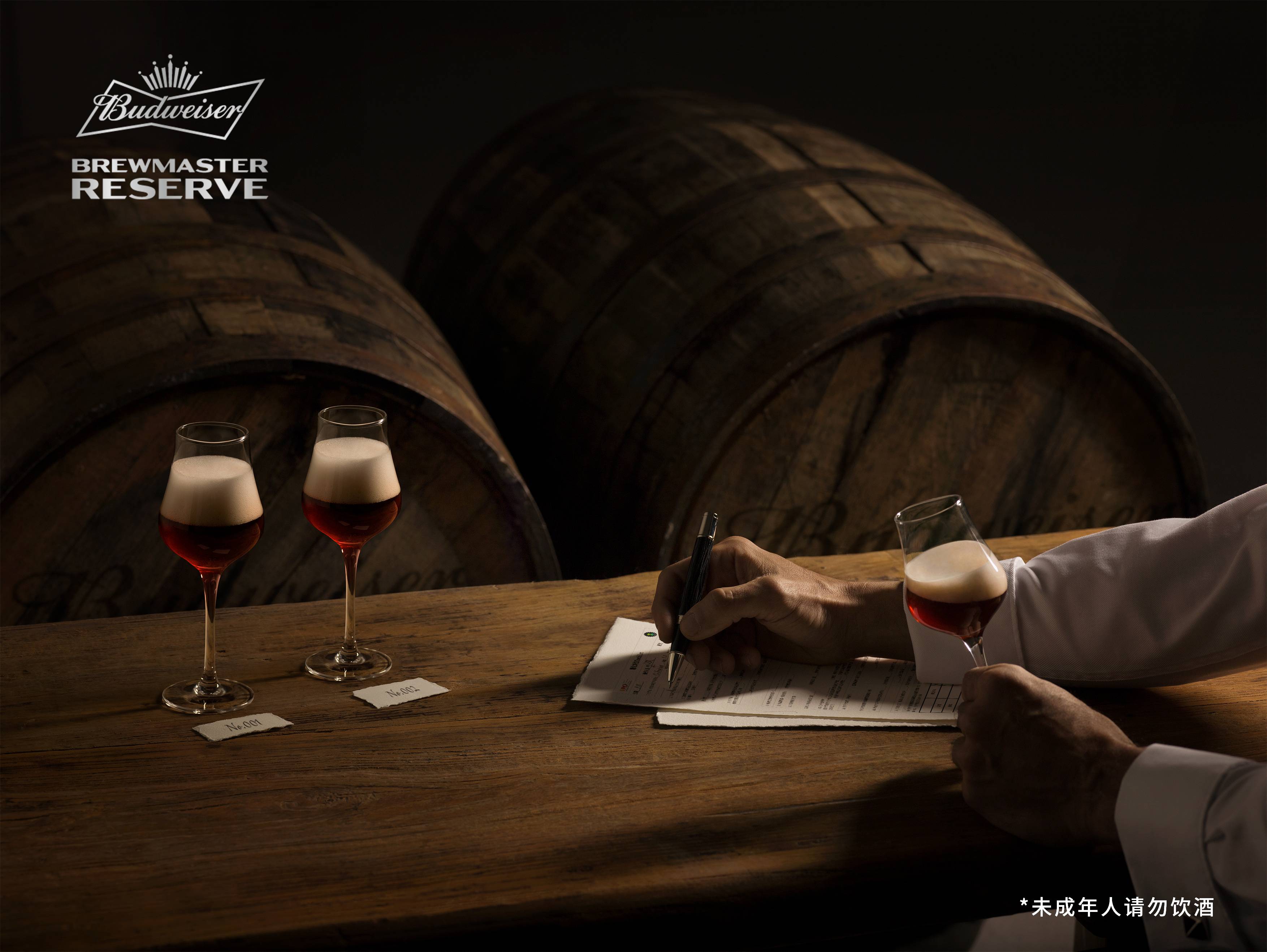 13000亿礼品市场，“百威大师传奇虎年限量版”带动啤酒品类升维