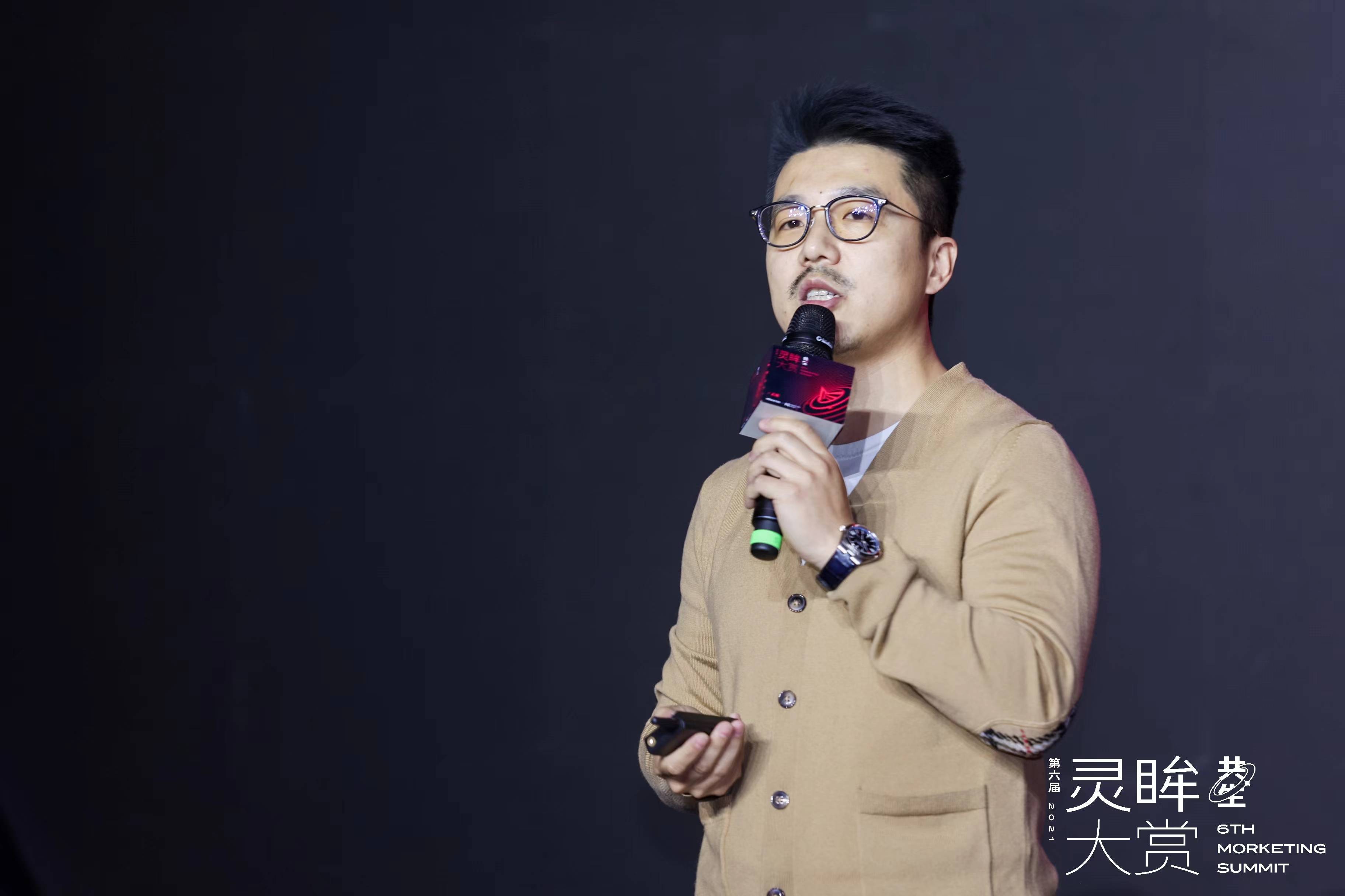 分众传媒石松：新消费品牌起步，要先引爆“原点”人群｜灵眸大赏2021