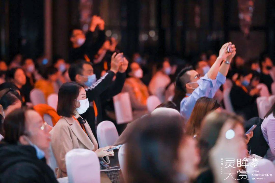 爸爸糖、Babycare、小米营销、小红书、知乎、驰骛科技、王小卤、清流资本、春阳博士、墨茉点心局，共话新消费新营销