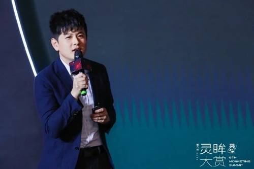 Meta陈震：超28亿月活，Meta如何助力中国品牌“卖“向全球