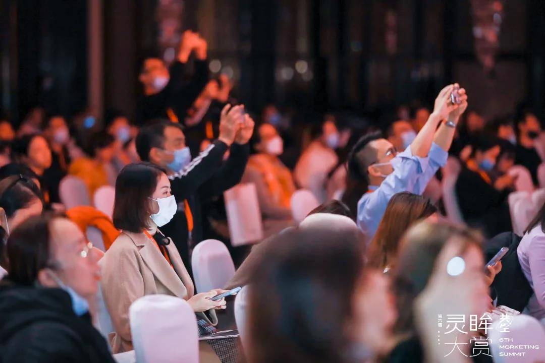 联合利华、百度、LemonBox、白板说、喜利得、阿里妈妈、爱奇艺、悠易互通……10+嘉宾共话2022数字化新机遇与新趋势