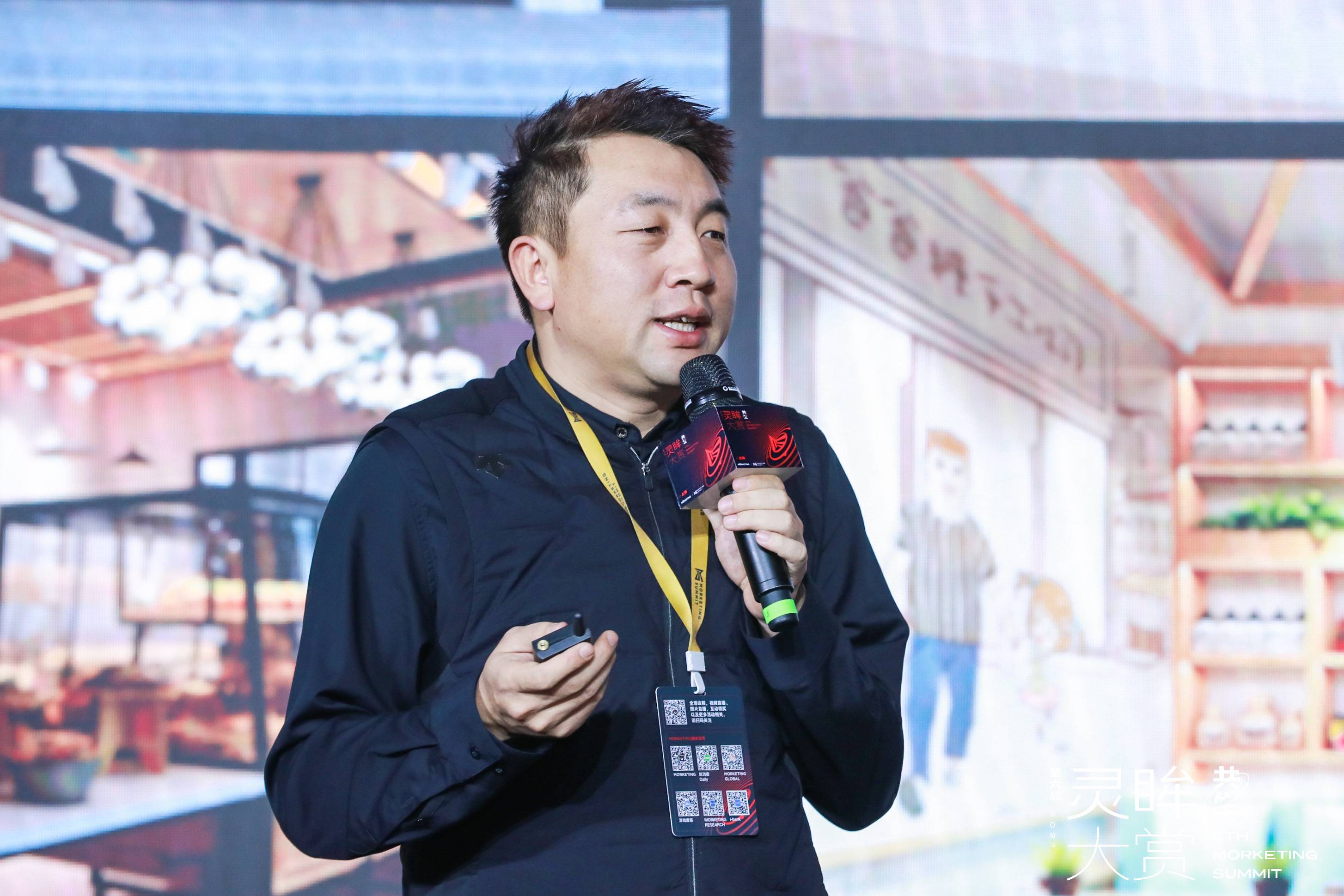 爸爸糖曹国亮：手工吐司如何做到品类即品牌？ | 灵眸大赏2021