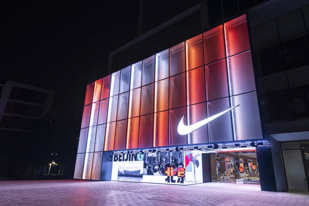 滔搏运动携手耐克探索运动零售创新变革