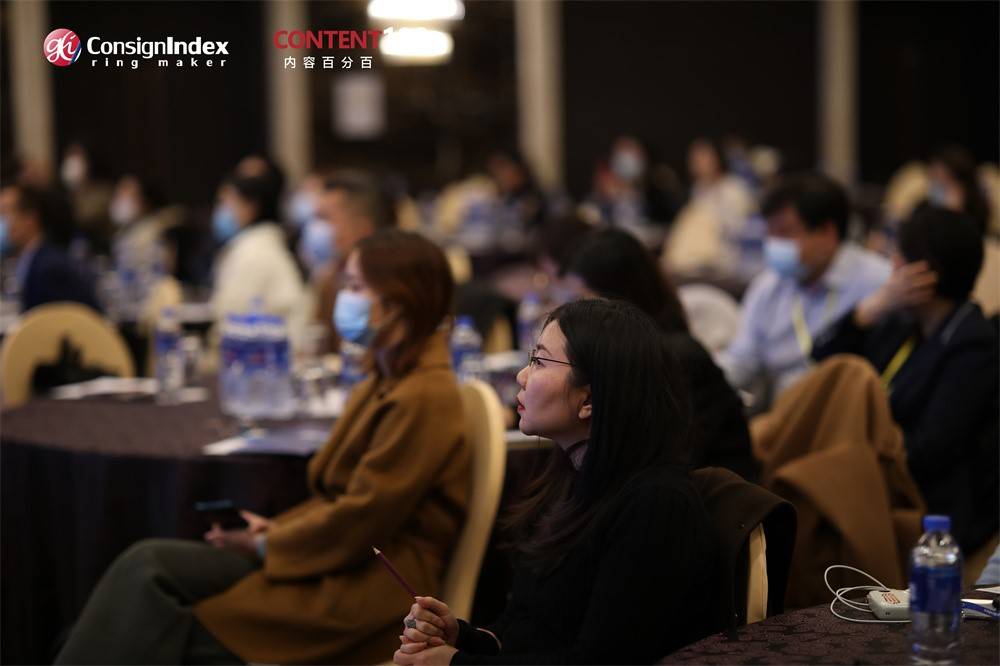 第十九届跨盈世界B2B营销高管峰会（CC2022）于上海举办，首日大会演讲全程回顾