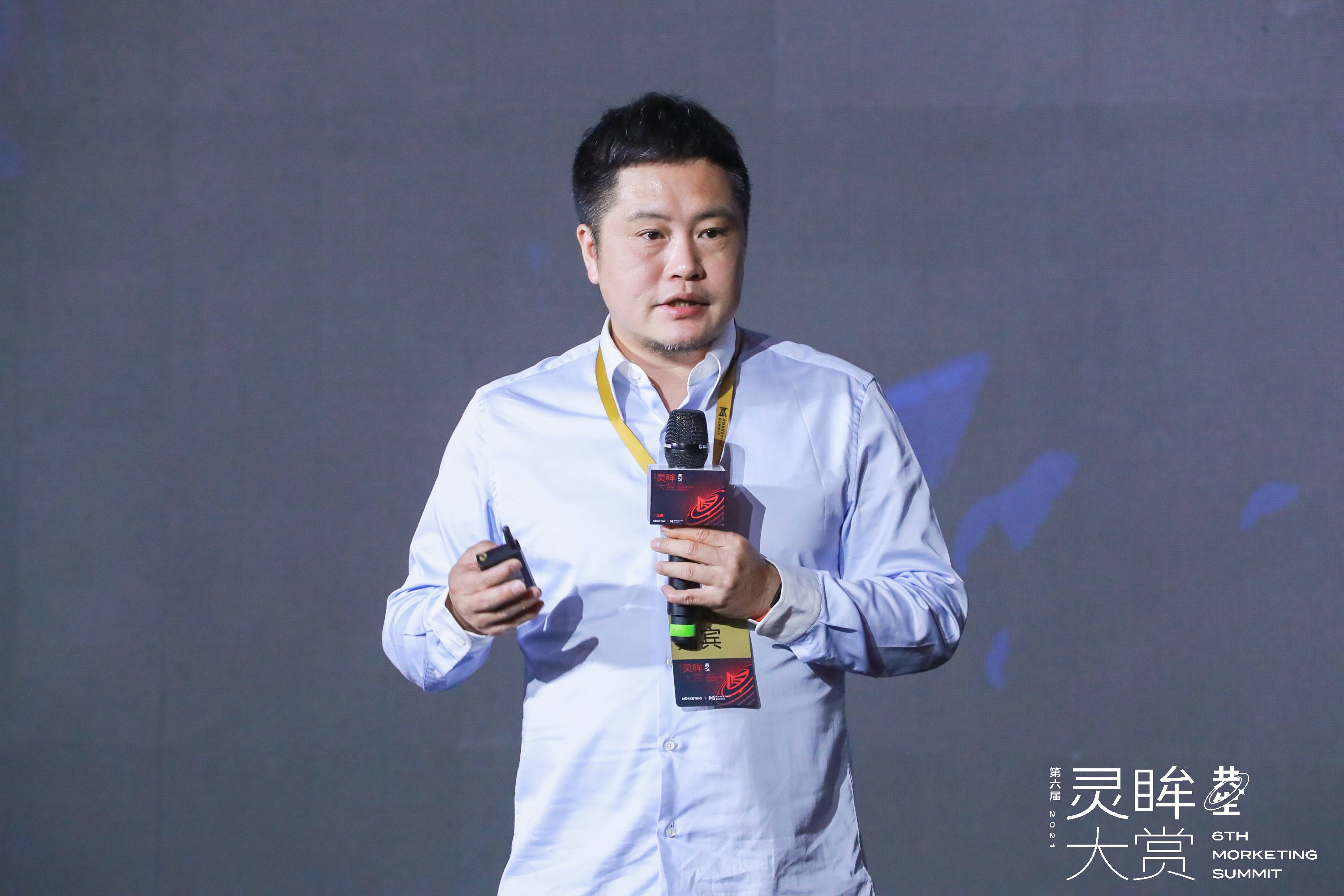 小米营销陈高铭：品牌建设三要素——场景触达、认知强化、心智建设 | 灵眸大赏2021