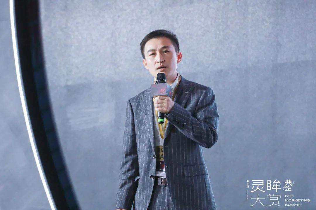 驰骛张明镜：“数据智能”才是用户运营的根本丨灵眸大赏2021