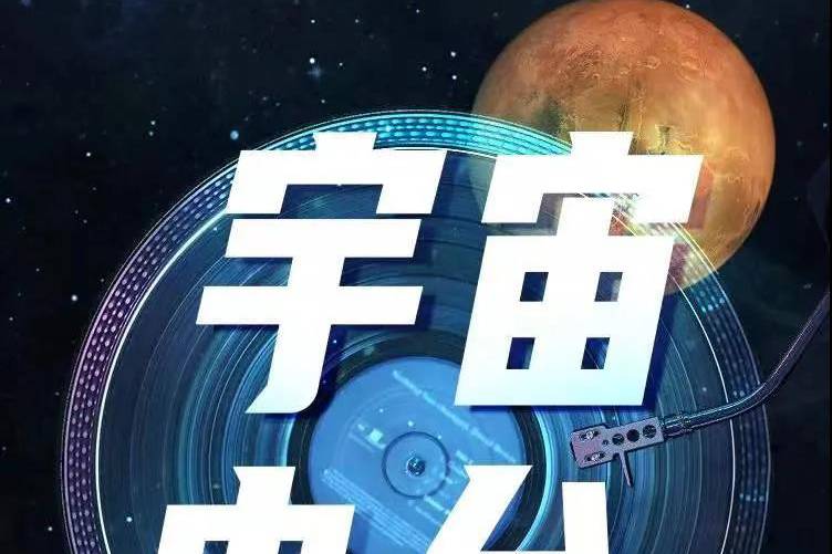 声音可以为品牌做什么？复盘2021年度音频营销实战得出5条方法论！