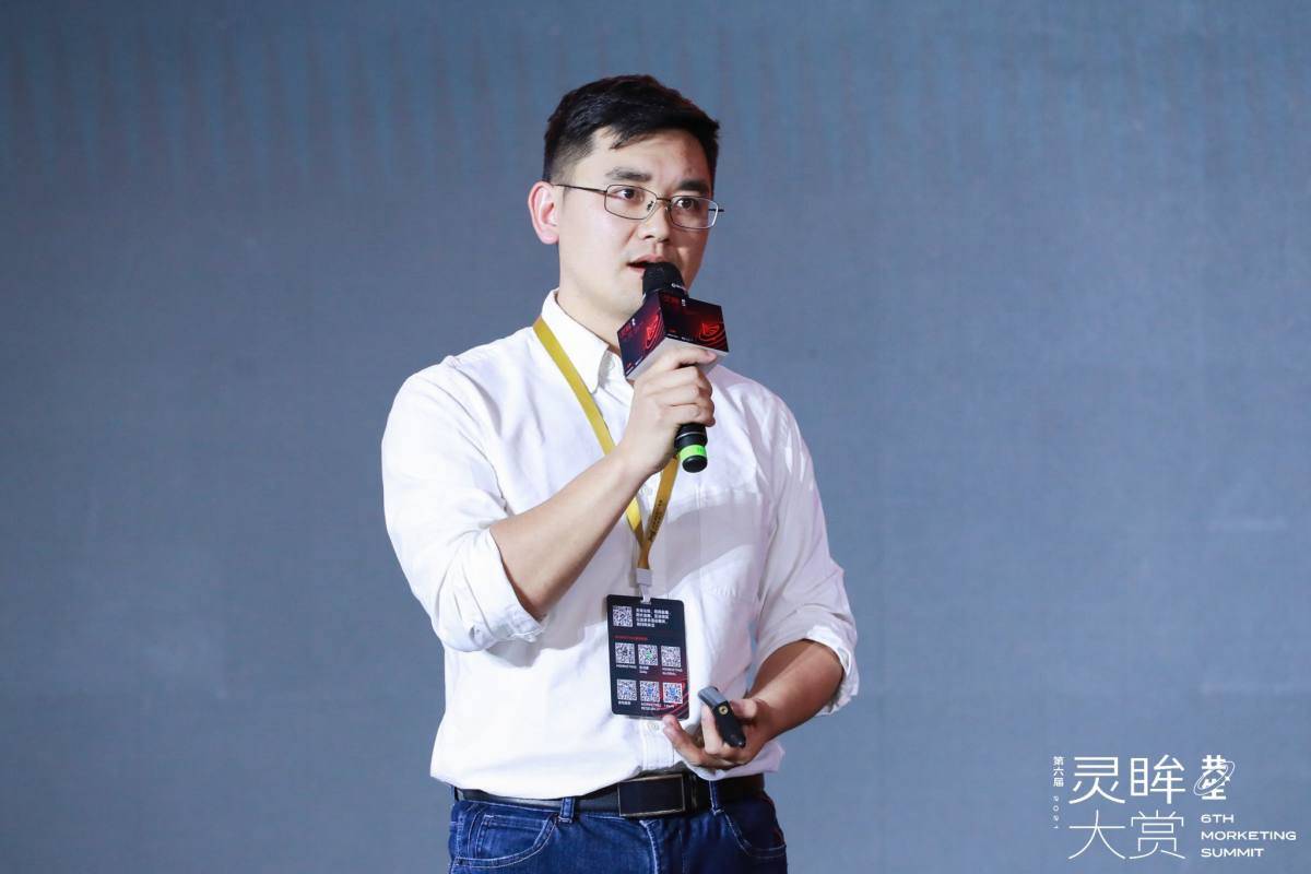 阿里妈妈杰辰：很多品牌既不缺预算也不缺人，缺的是创意灵感来源丨灵眸大赏2021