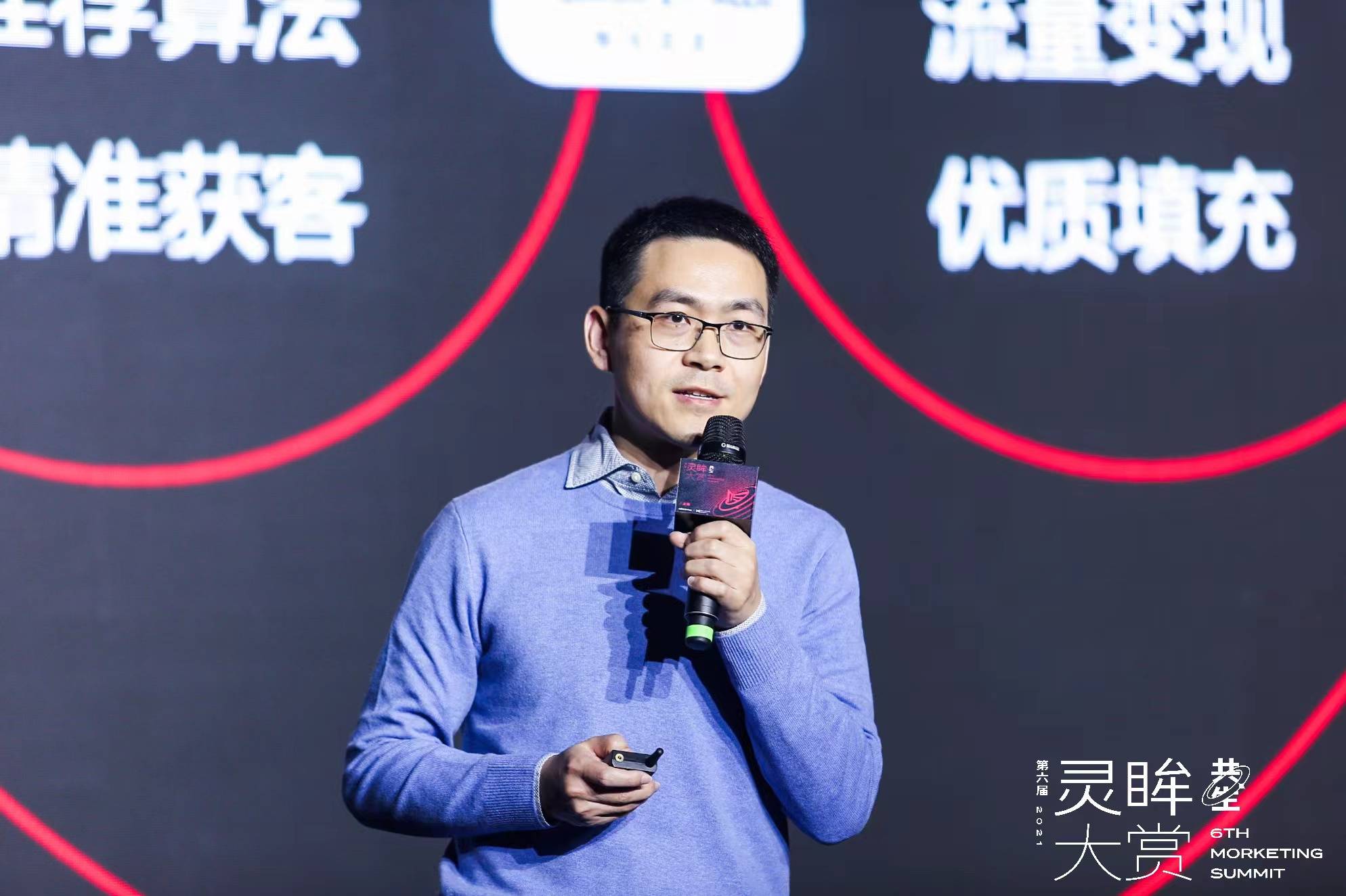 拥抱HMS，接入HUAWEI Ads，分享HMS生态红利｜灵眸大赏2021