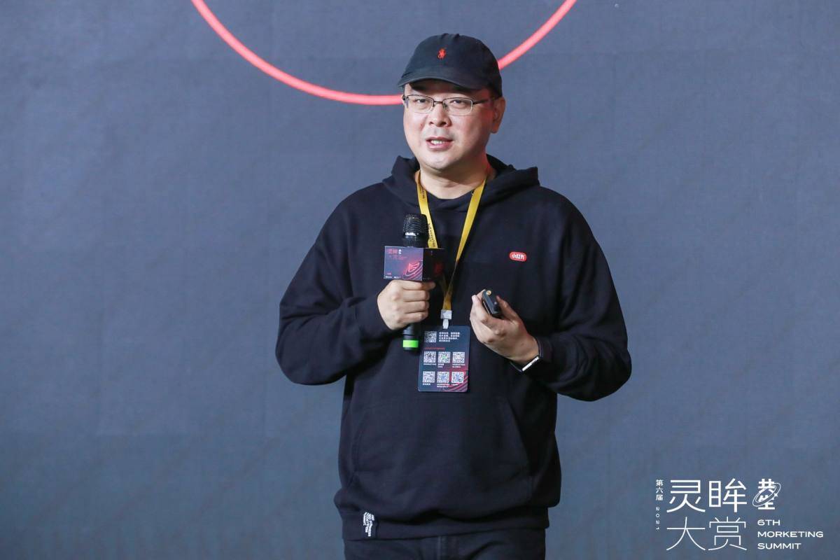 流量越买越贵，但广告应该越做越便宜｜灵眸大赏2021