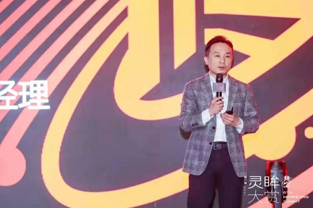 小米有品郑子拓：玩转细分市场，要做消费者与供应端的情感桥梁丨灵眸大赏2021