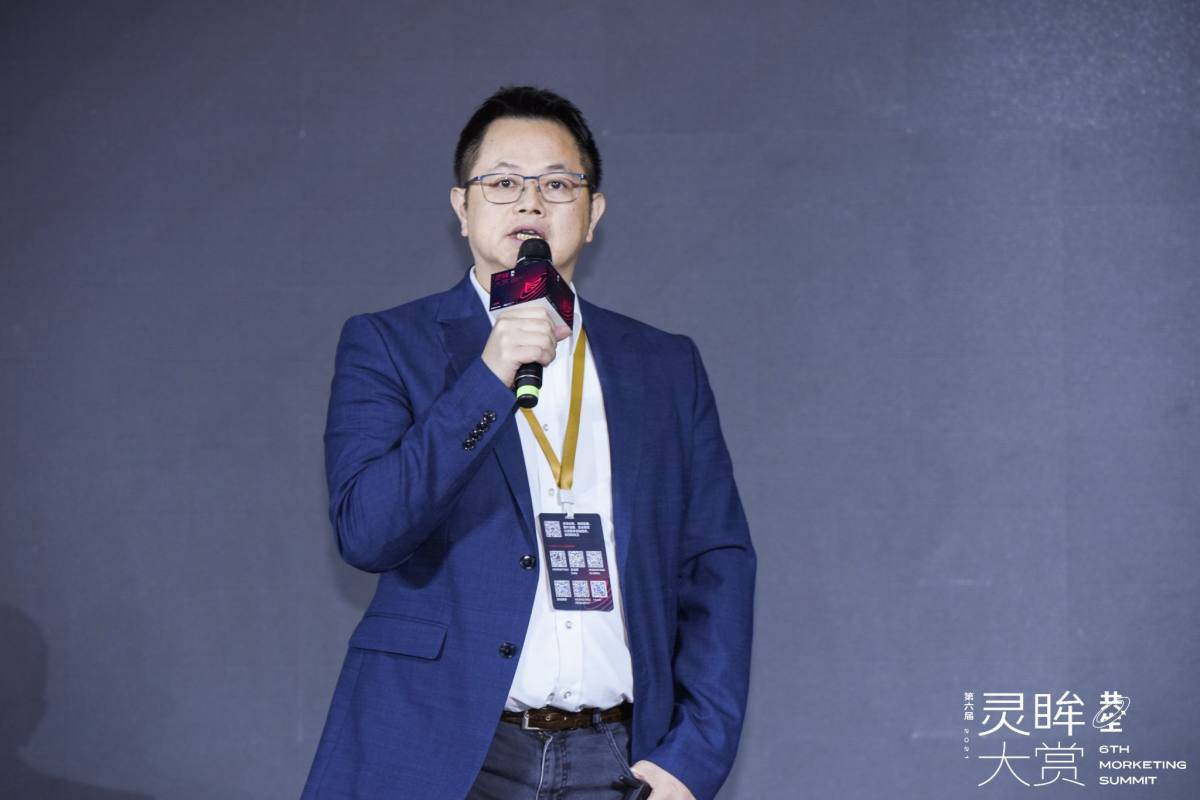 利欧数字首席增长官黄敏尉：数字营销时代，需要“文艺的程序员做带货郞”丨灵眸大赏2021