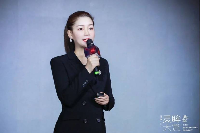 蓝标传媒李姣：新数字环境下的3大共生机会：出海营销、品效合一、元宇宙｜灵眸大赏 2021