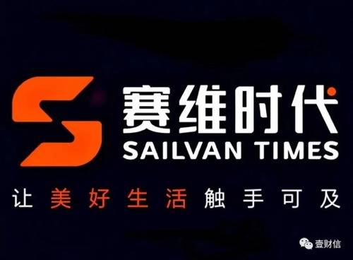 MorketingGlobal每日监测3.15：跨境电商赛维时代更新招股书；DTC新秀再获高额融资；OPPO在中东市场首发全新5G手机