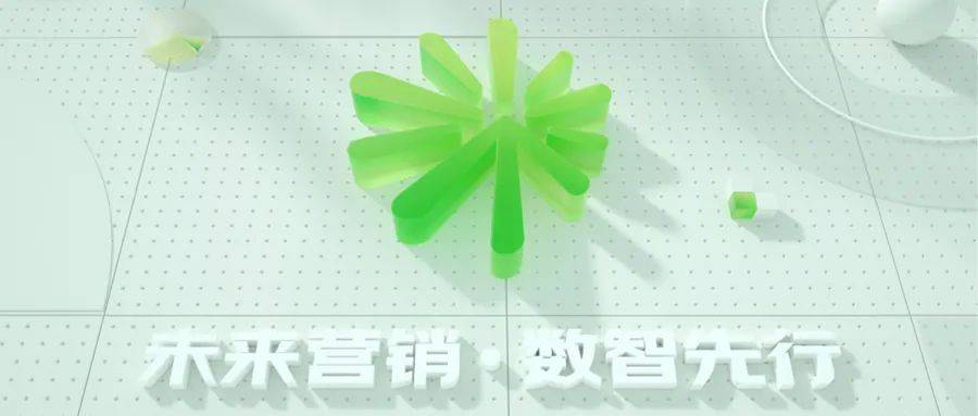 多元、生长、共生：京东首届营销大赛，想给行业带来什么？