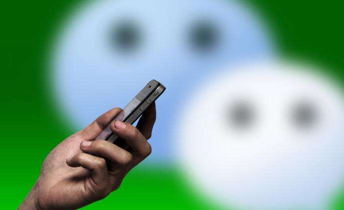 微信、抖音、淘宝、微博等头部App允许用户一键关闭“个性化推荐”