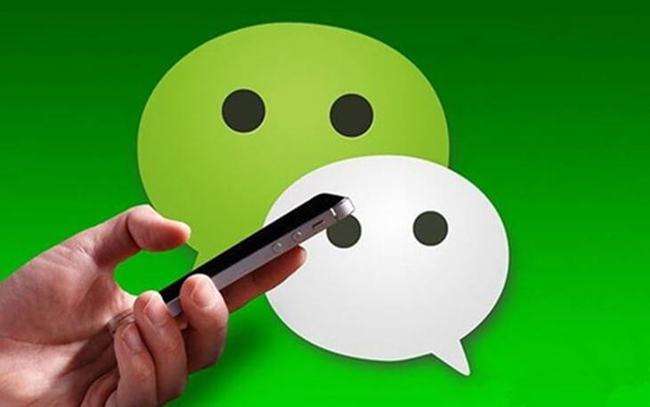 微信测试新版，视频号优化，微信群添“特别订阅”功能