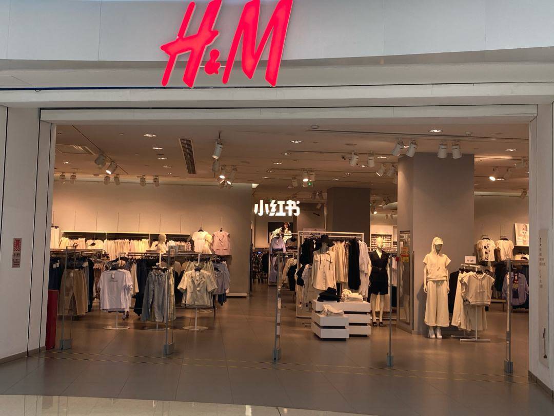 H&M公布2022Q1财报，今年将关闭224家公司