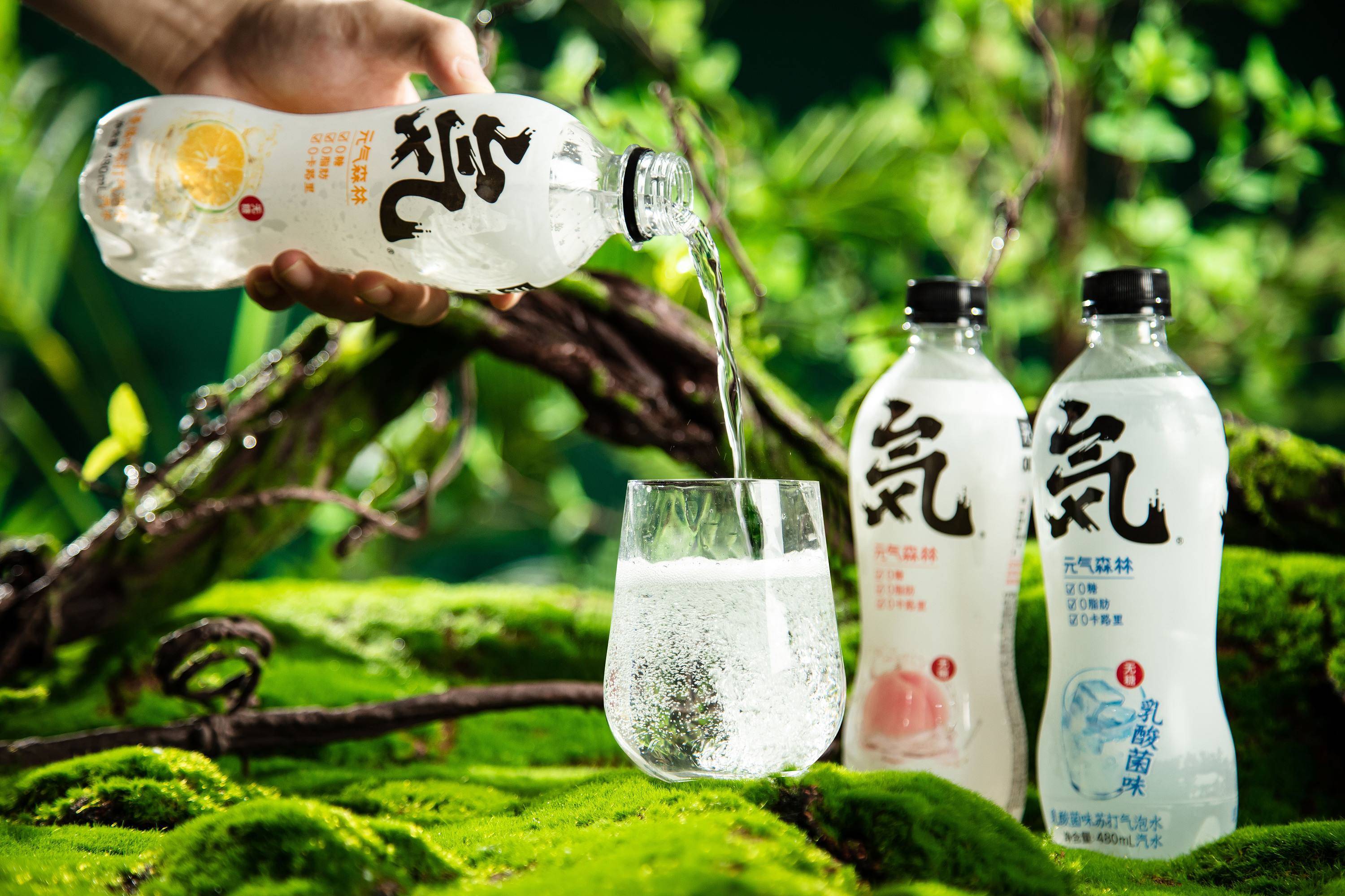 拥有1000家店的元气森林，要放慢脚步了