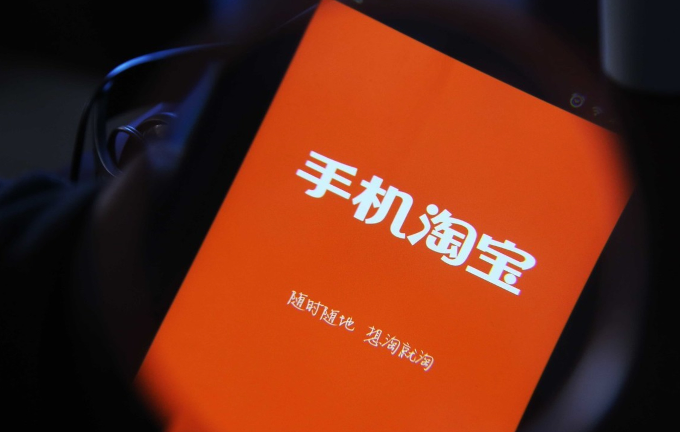 淘宝天猫启动“侬好上海”20条，向上海商家推出精准纾困“组合拳”