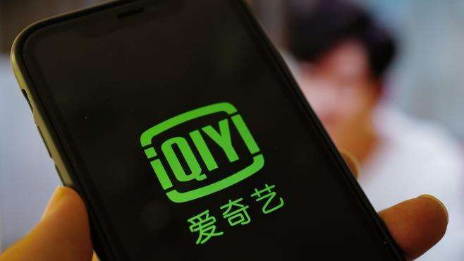 爱奇艺Q1首次实现季度盈利，长视频的春天要来了？