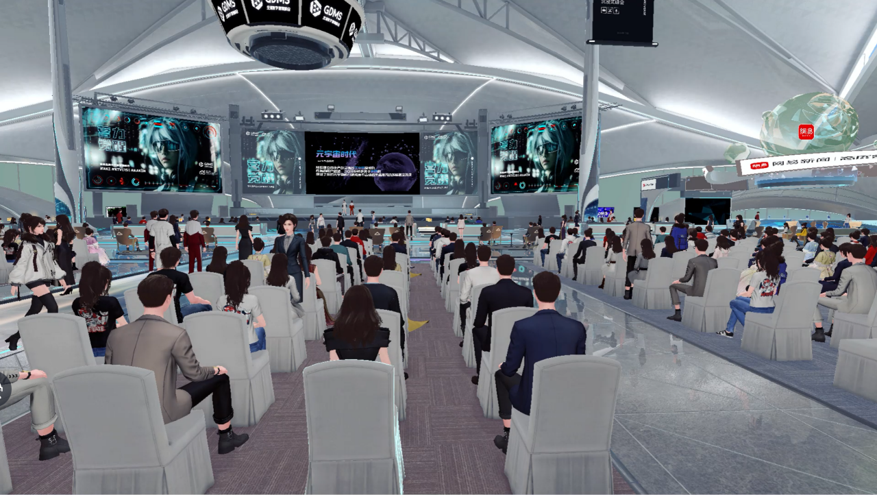 ​  专访 | 网易传媒宋琛瑶：做元宇宙的“内容玩家”