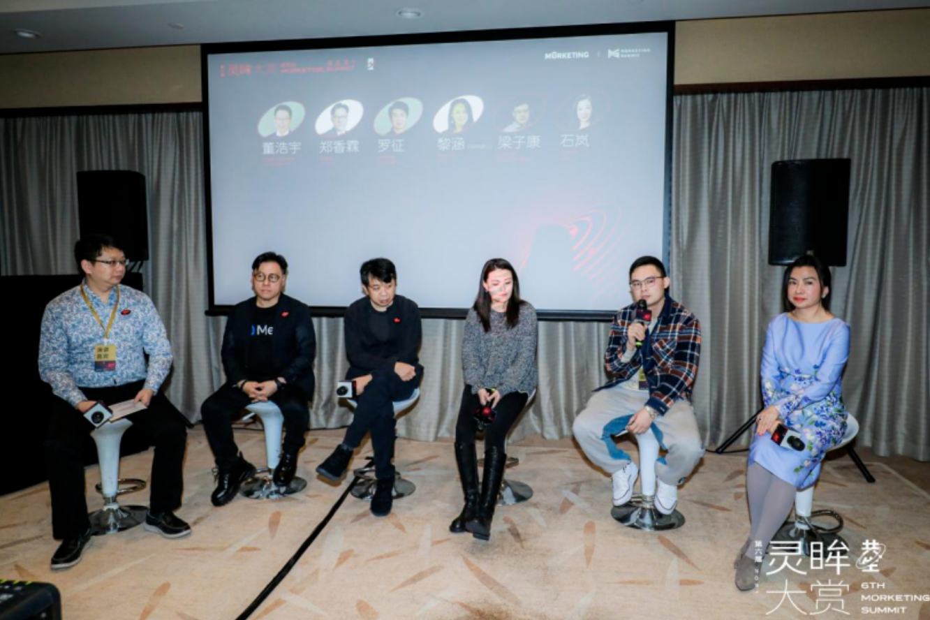 “元宇宙”火了，如何抓住品牌营销的新风口？丨灵眸大赏2021