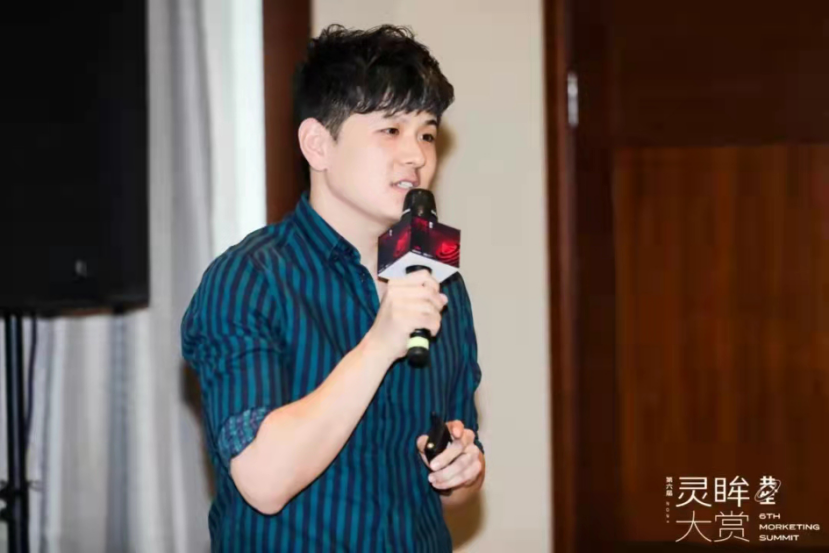 ​  Meta陈震：元宇宙是线上世界的升级| 灵眸大赏 2021