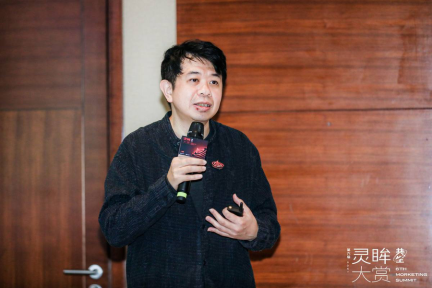 像素偏移罗征：从“存在感”出发，用数字内容技术赋能元宇宙创意营销|灵眸大赏2021