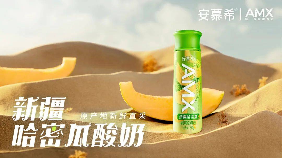 article.name