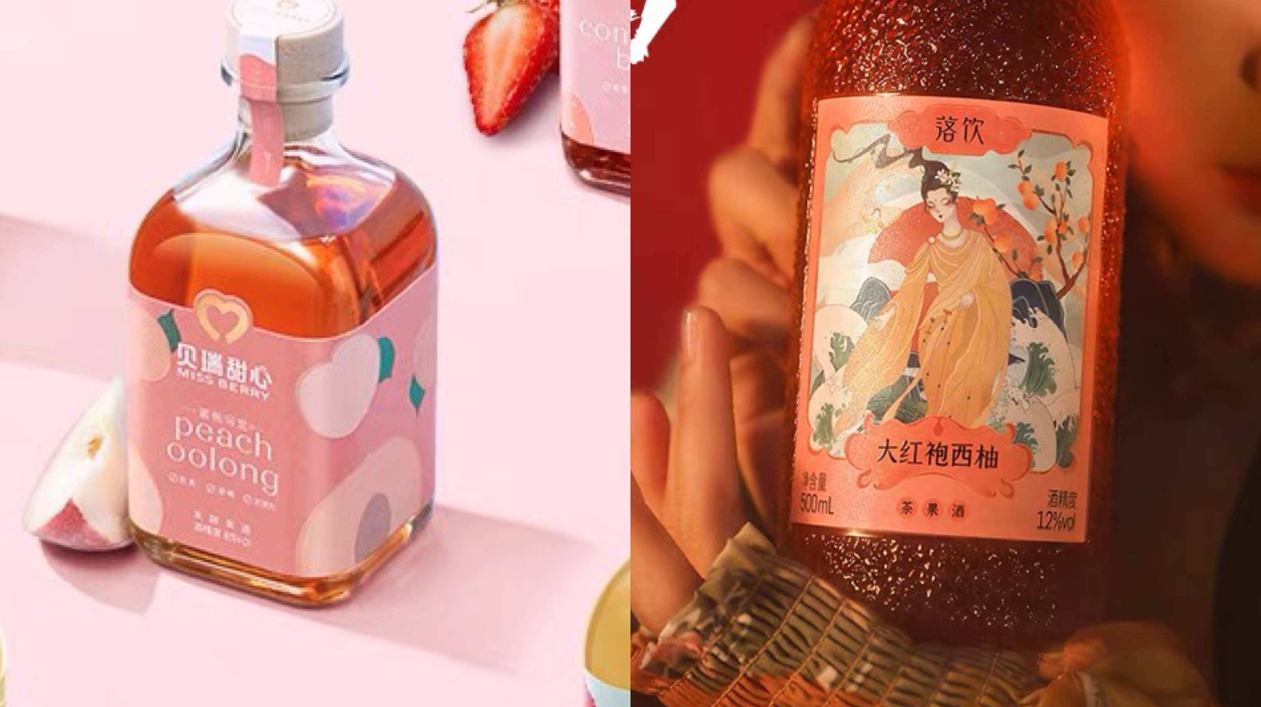 国产低度酒，迷失618？