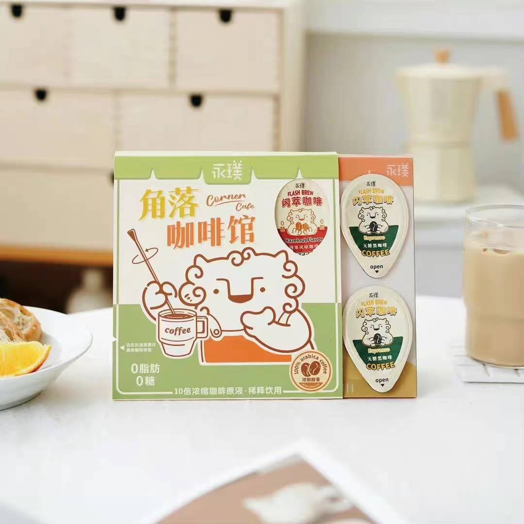 对话永璞咖啡：“爱玩儿”的外表下，是长期高效的营销 | 内生力量专栏③