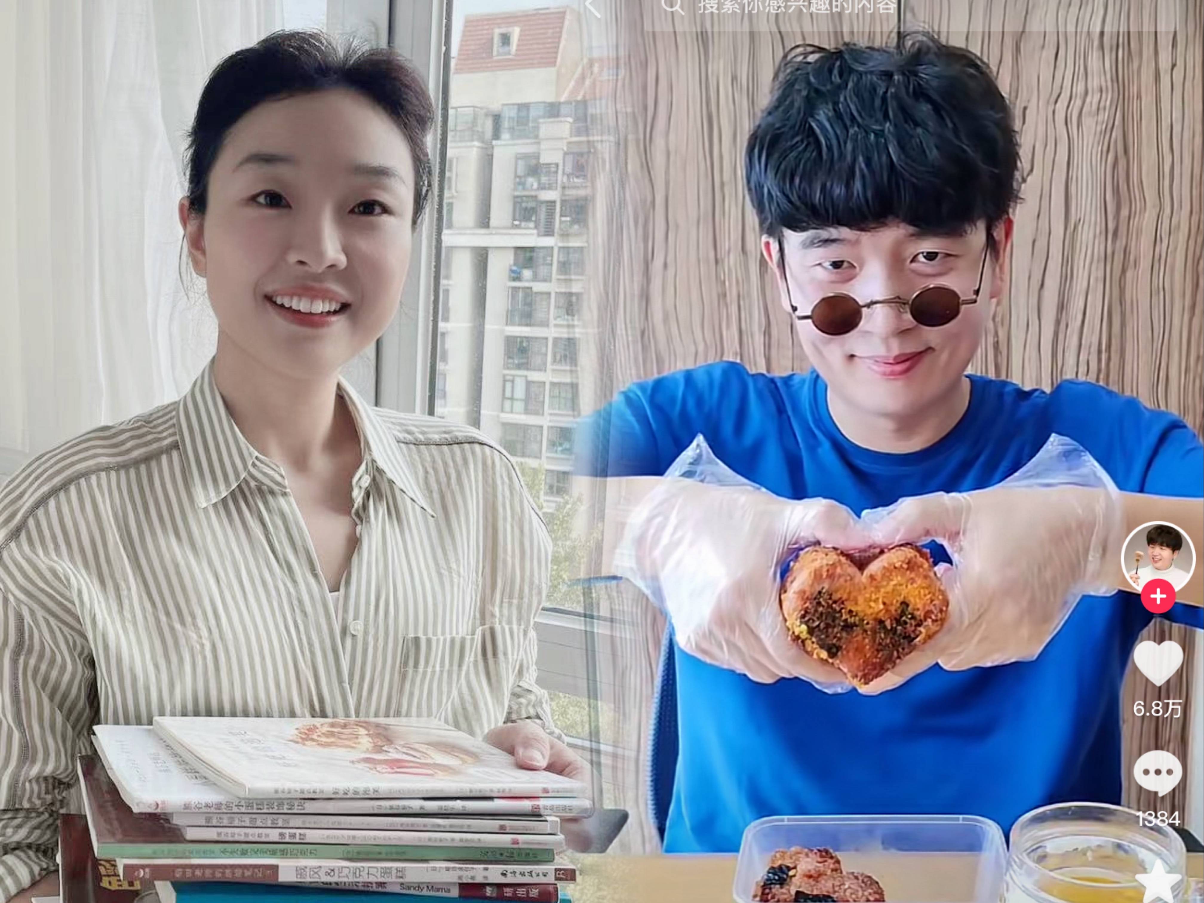 巨量星图繁星计划2周年：中小达人如何把副业做成事业? | Morketing深度